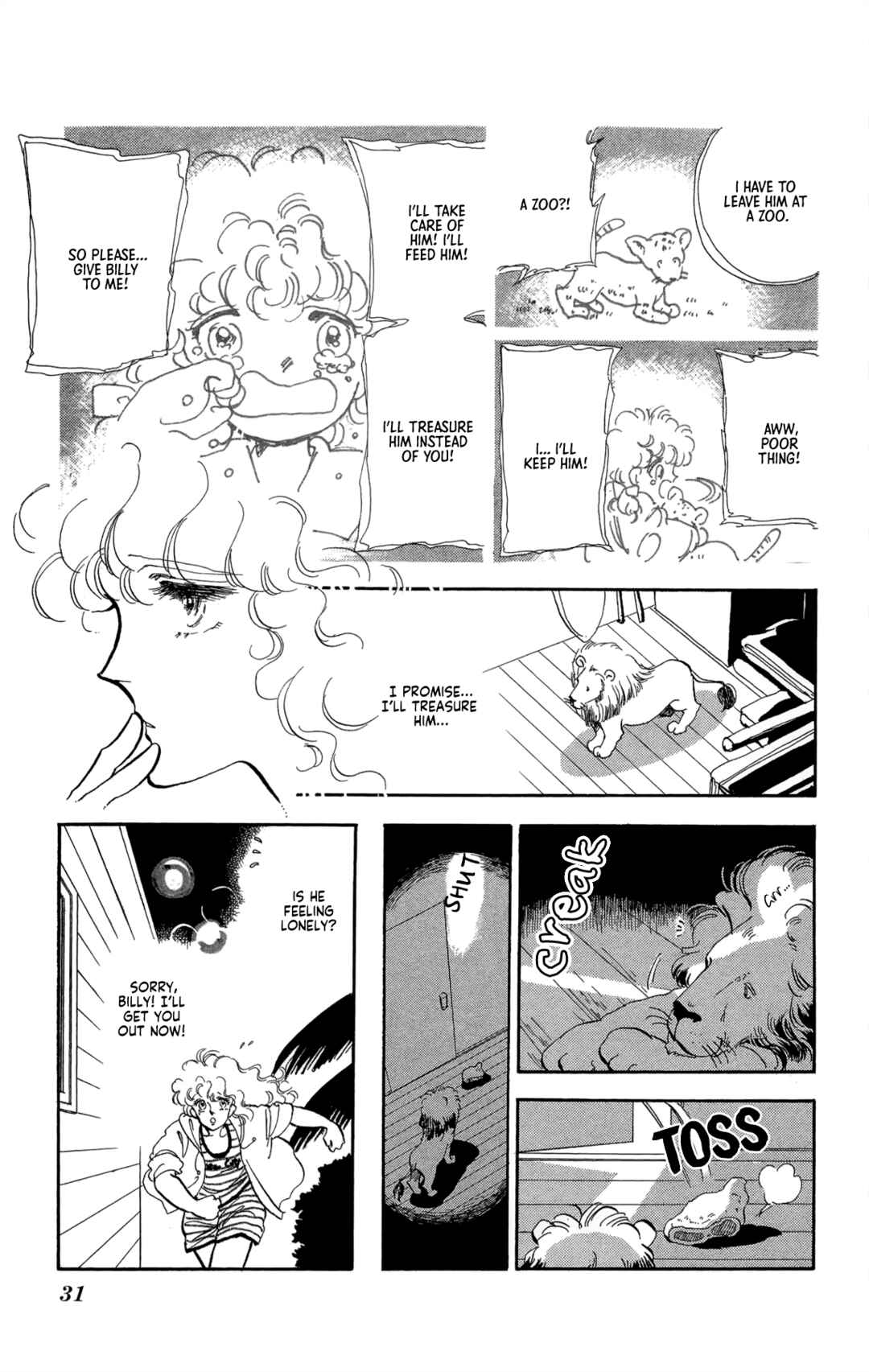 Flowers Garden: Gensou No Meikyuu Chapter 2 - Page 21