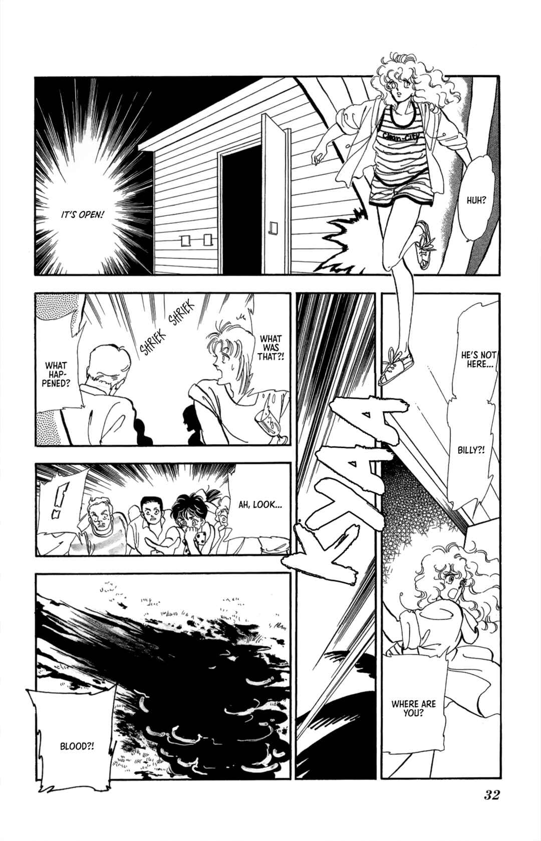 Flowers Garden: Gensou No Meikyuu Chapter 2 - Page 22