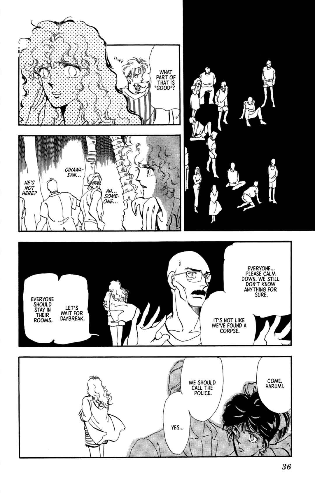 Flowers Garden: Gensou No Meikyuu Chapter 2 - Page 26