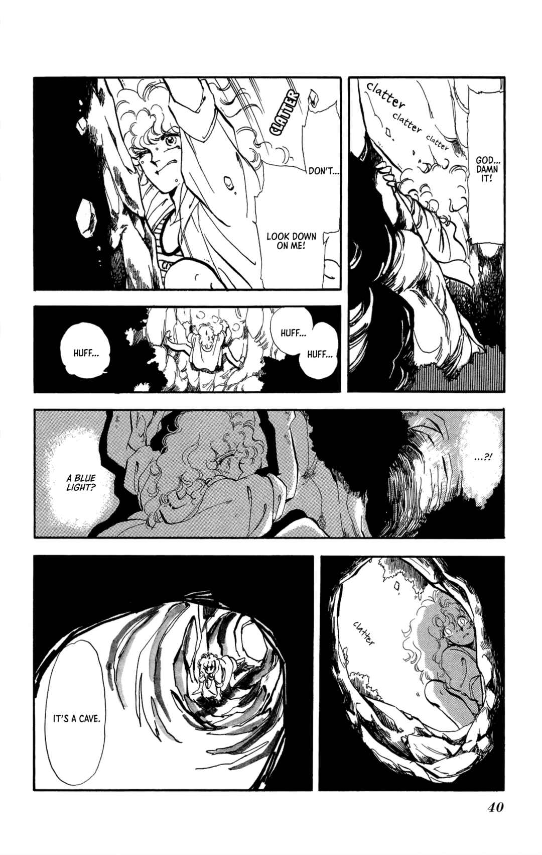 Flowers Garden: Gensou No Meikyuu Chapter 2 - Page 30