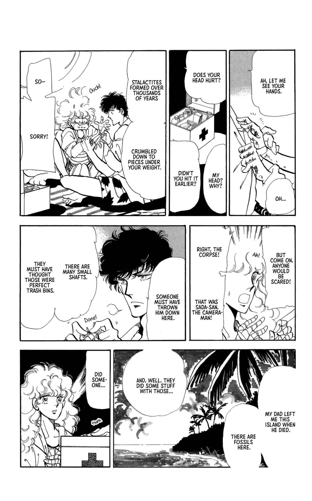 Flowers Garden: Gensou No Meikyuu Chapter 2 - Page 40