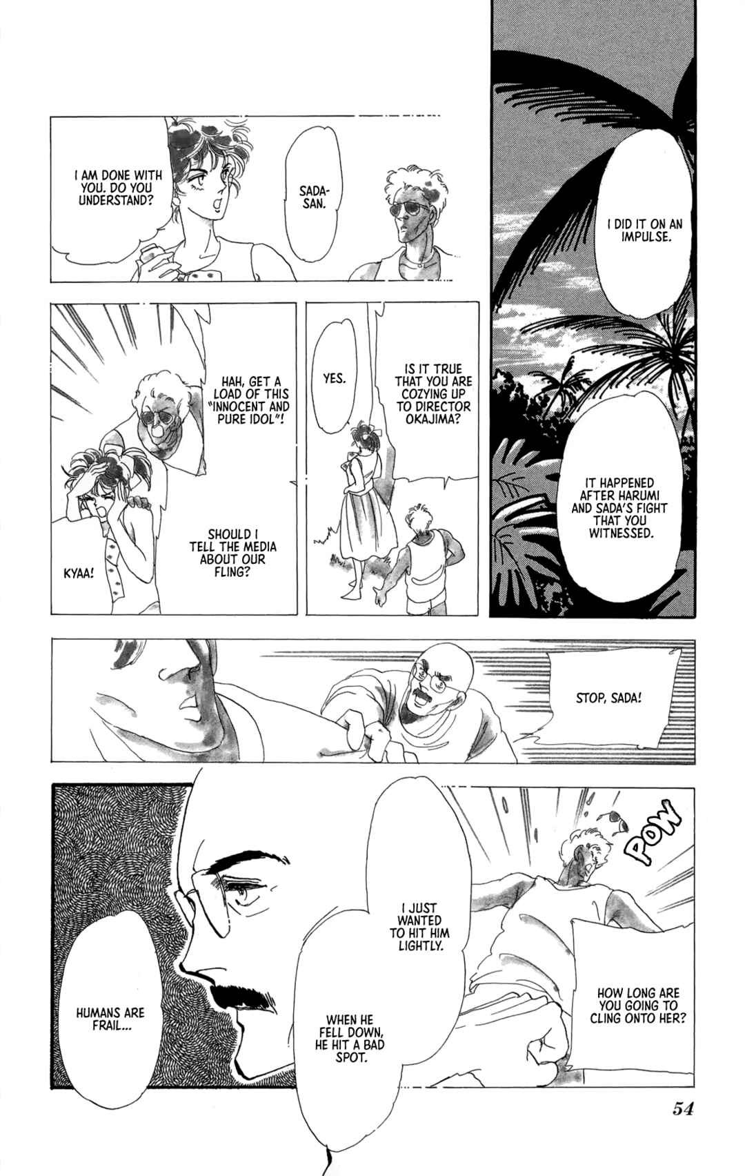 Flowers Garden: Gensou No Meikyuu Chapter 2 - Page 44