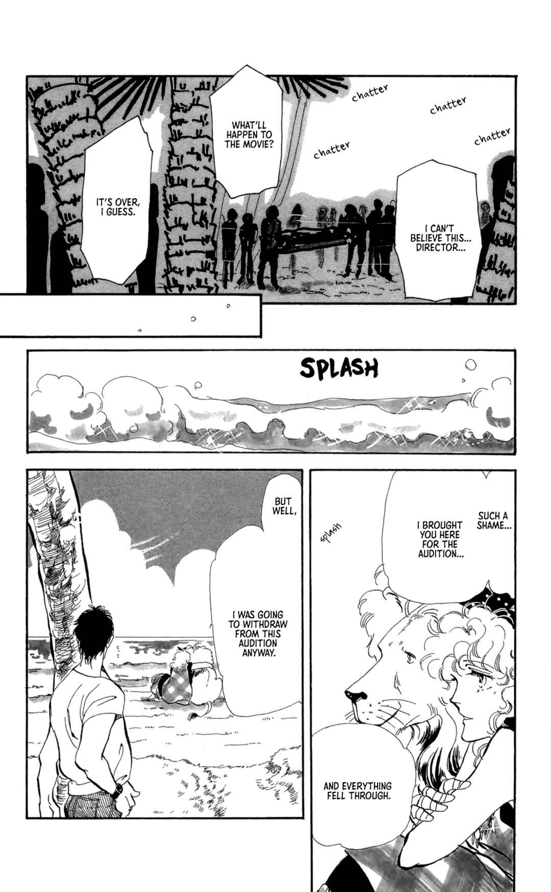 Flowers Garden: Gensou No Meikyuu Chapter 2 - Page 48