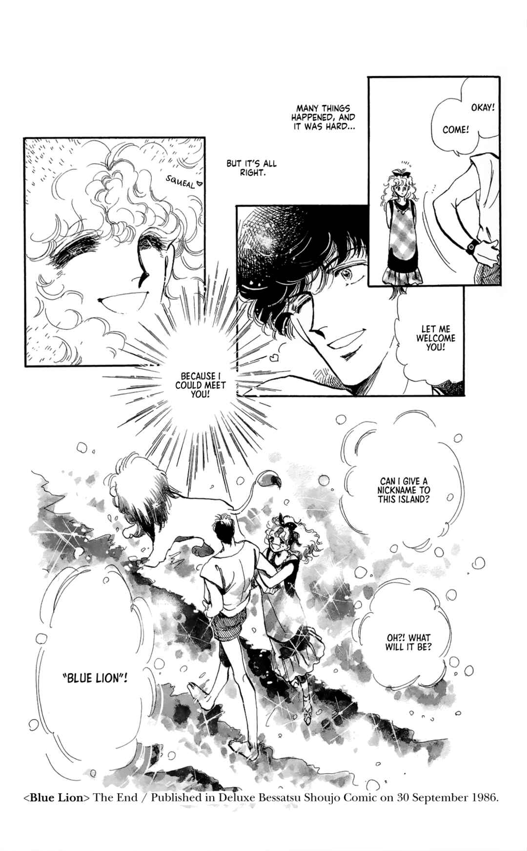 Flowers Garden: Gensou No Meikyuu Chapter 2 - Page 51