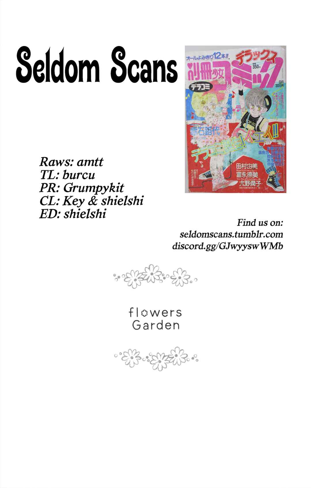 Flowers Garden: Gensou No Meikyuu Chapter 2 - Page 52
