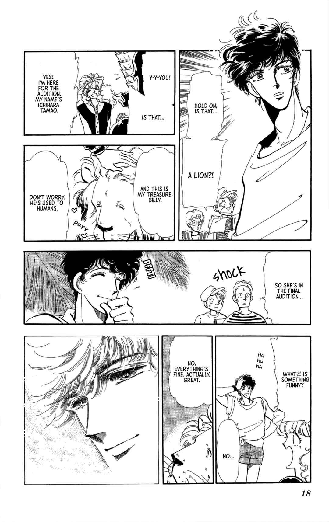 Flowers Garden: Gensou No Meikyuu Chapter 2 - Page 8