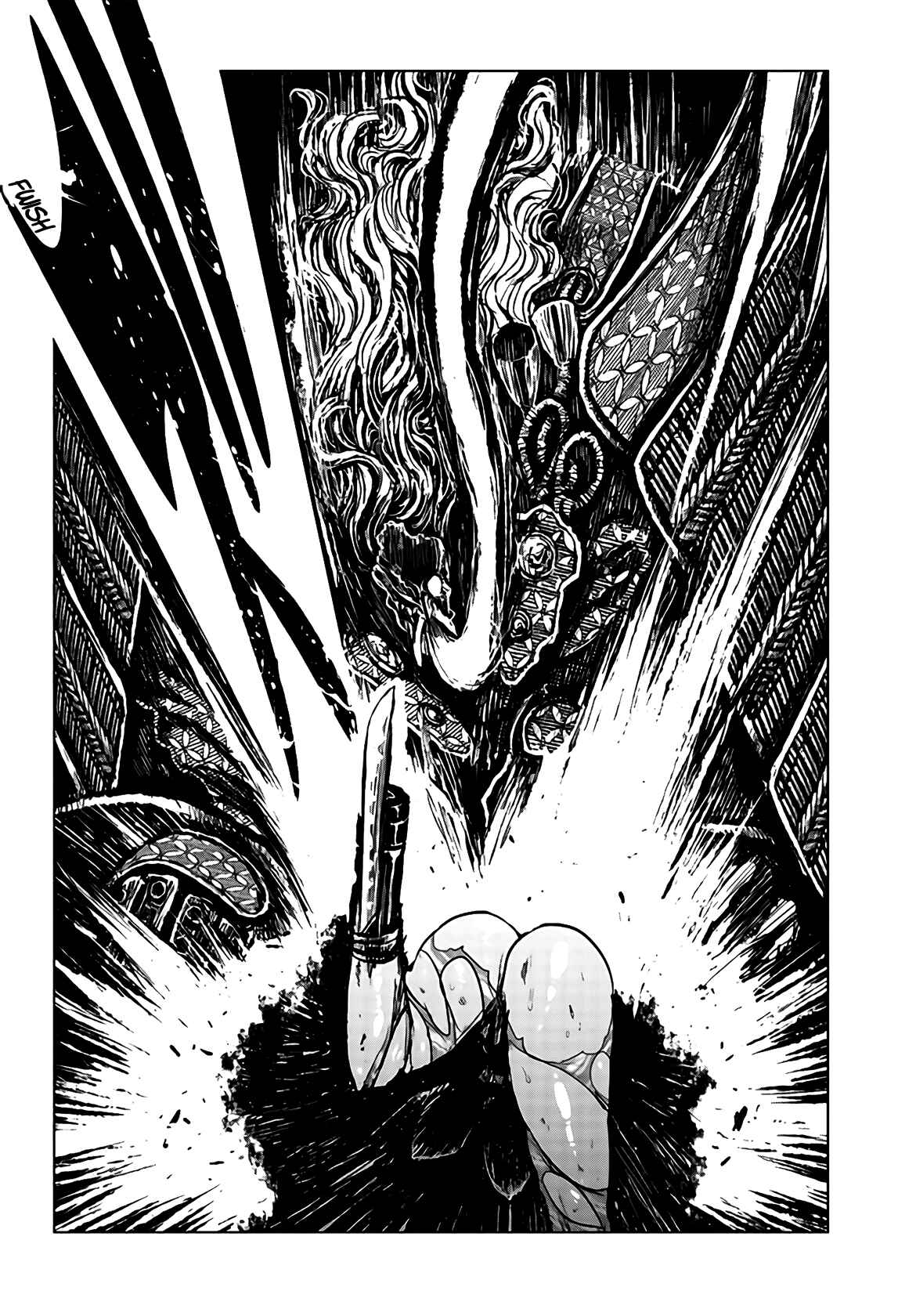 ZINGNIZE Chapter 20 - Page 14