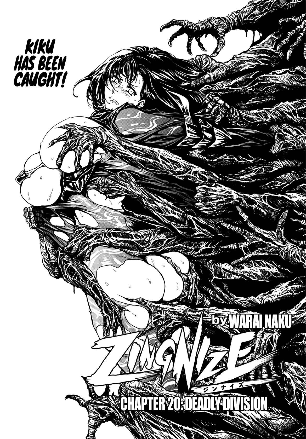ZINGNIZE Chapter 20 - Page 2