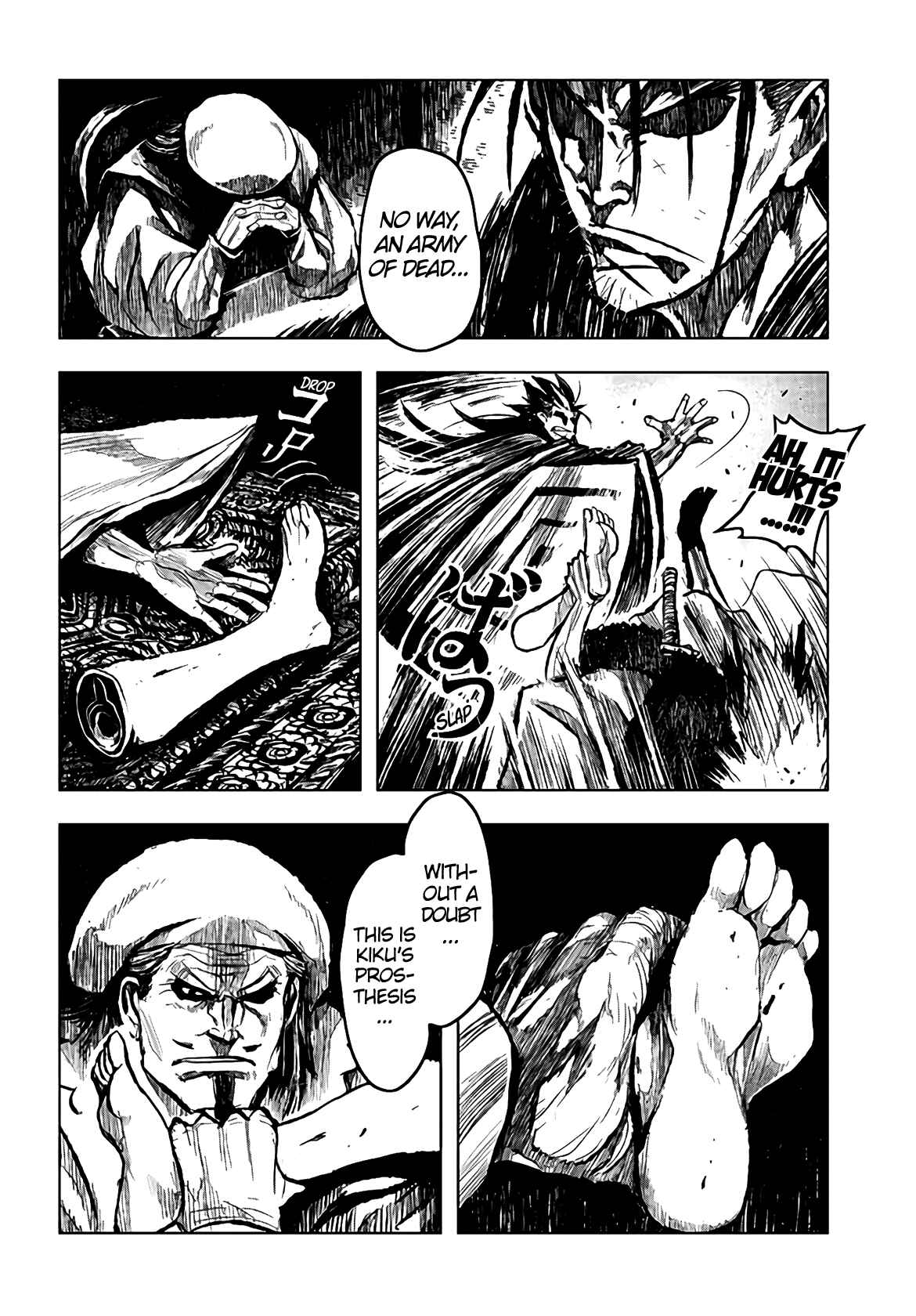 ZINGNIZE Chapter 20 - Page 24