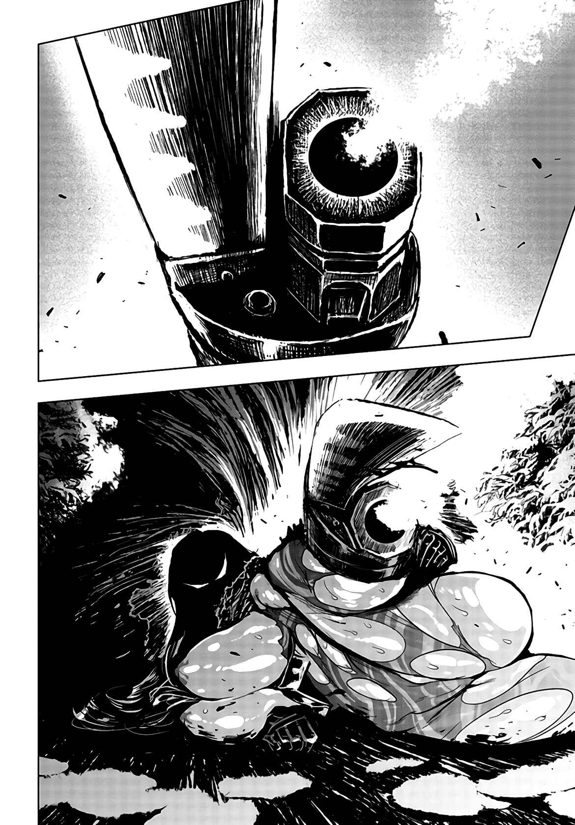 ZINGNIZE Chapter 20 - Page 8