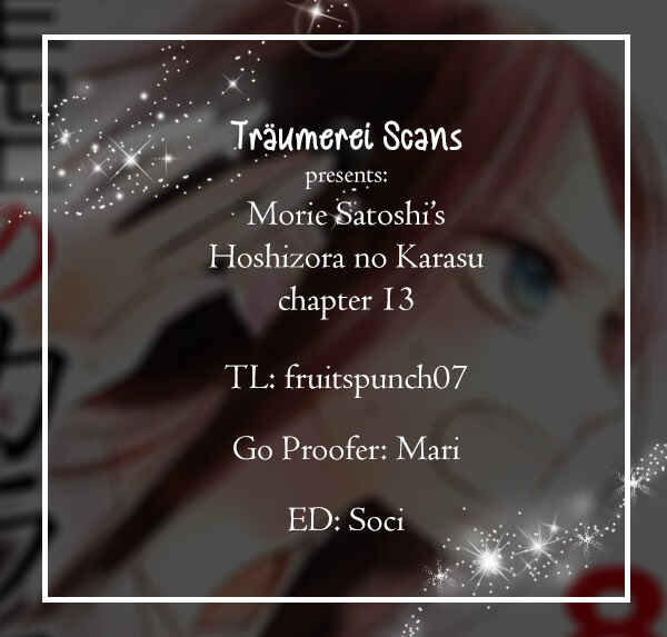 Hoshizora no Karasu Chapter 13 - Page 1