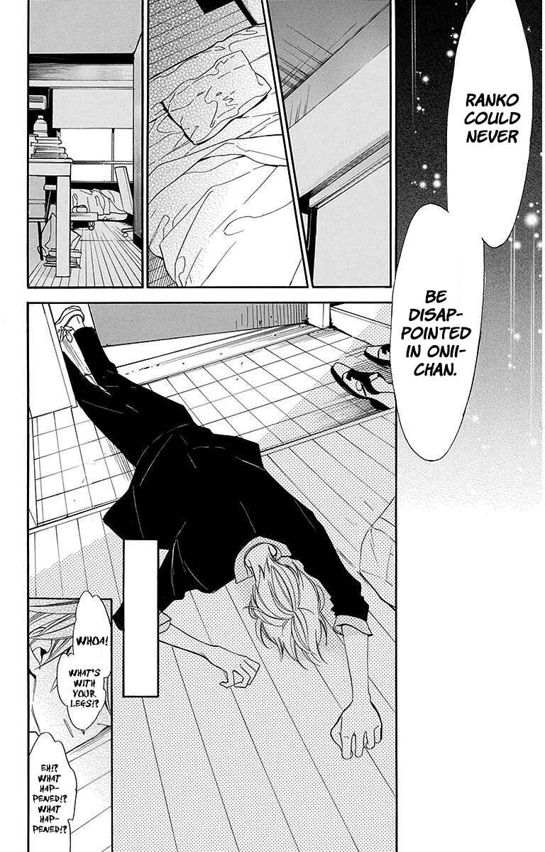 Hoshizora no Karasu Chapter 13 - Page 16