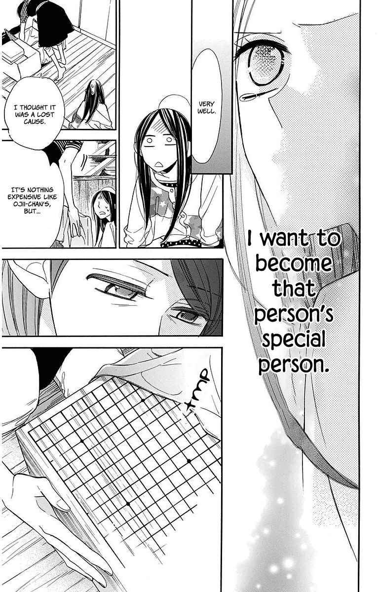 Hoshizora no Karasu Chapter 13 - Page 29