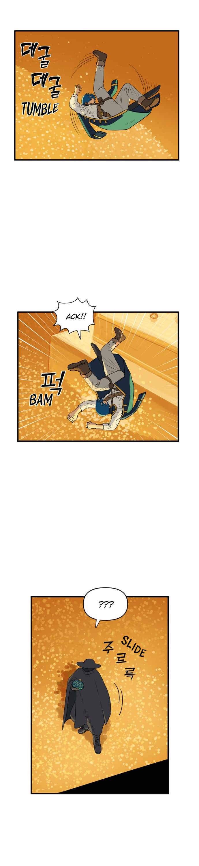 Legal Pirate Parfait Chapter 46 - Page 15