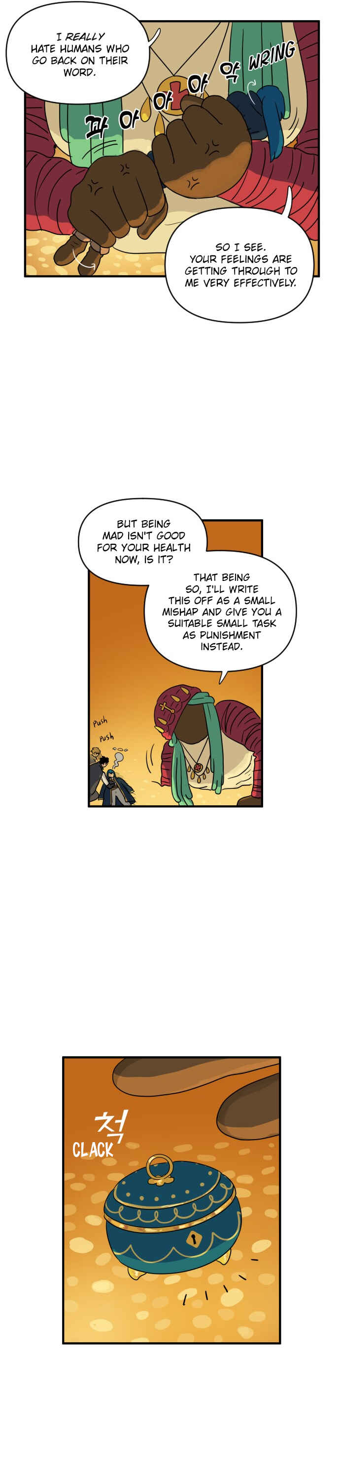 Legal Pirate Parfait Chapter 46 - Page 7