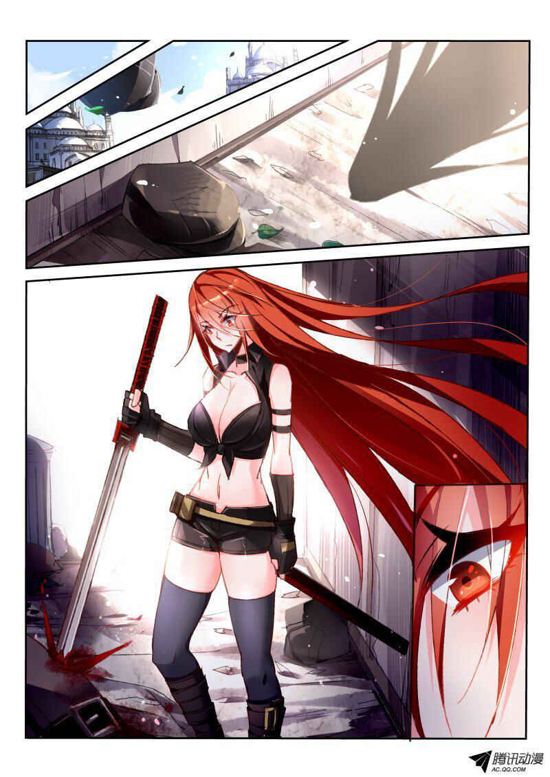 Demon Spirit Seed Manual Chapter 34 - Page 8