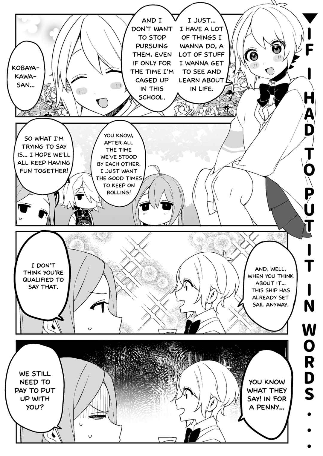 -PIQUANT- Chapter 9 - Page 6
