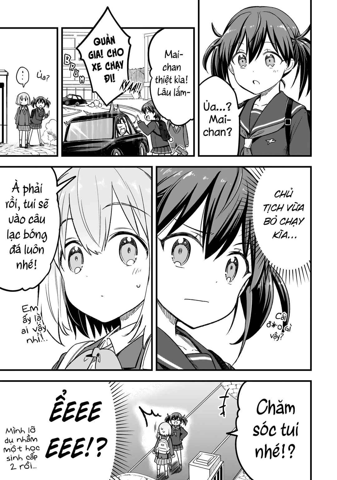 Haru no Regista Chapter 3.1 - Page 19
