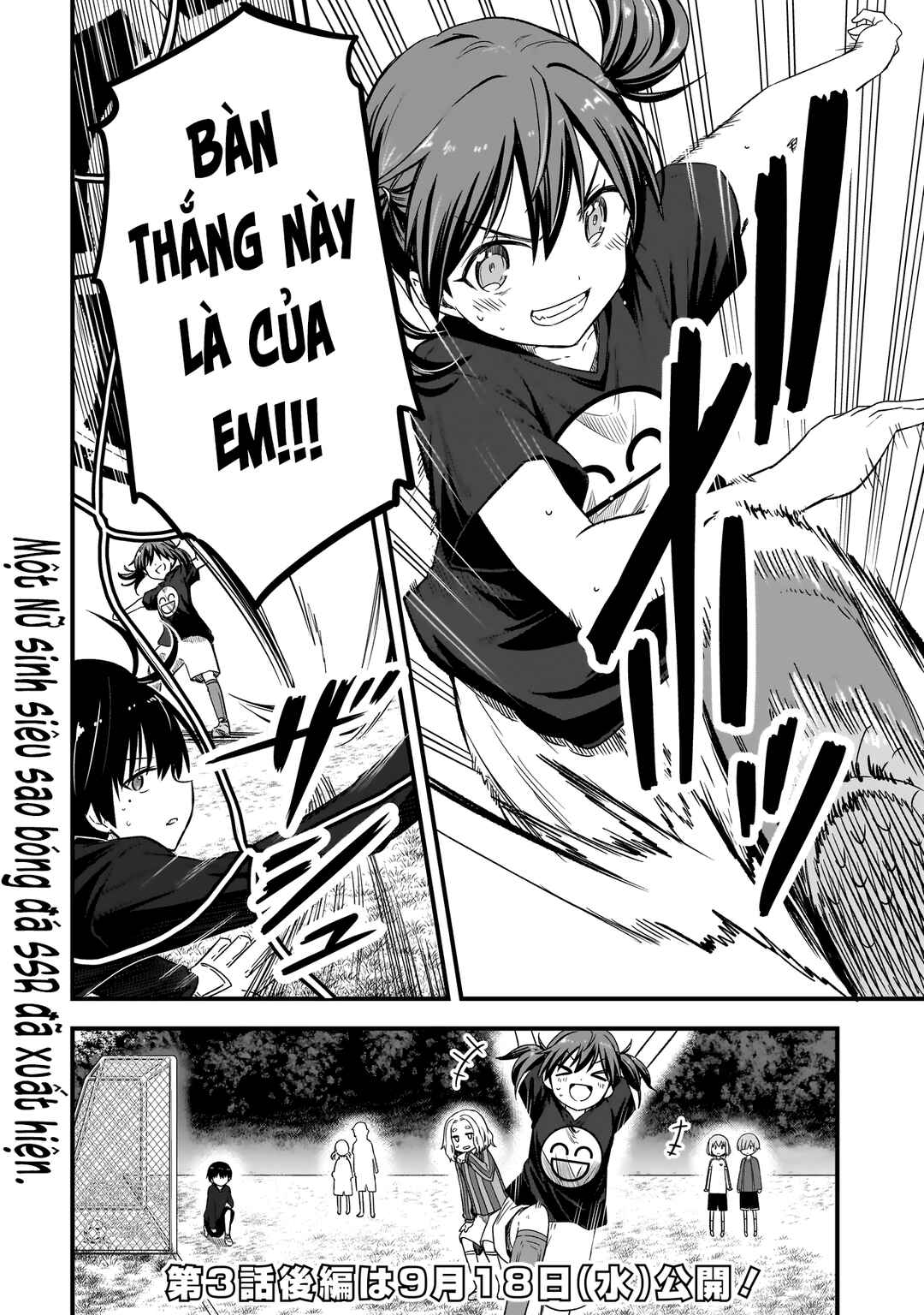 Haru no Regista Chapter 3.1 - Page 24
