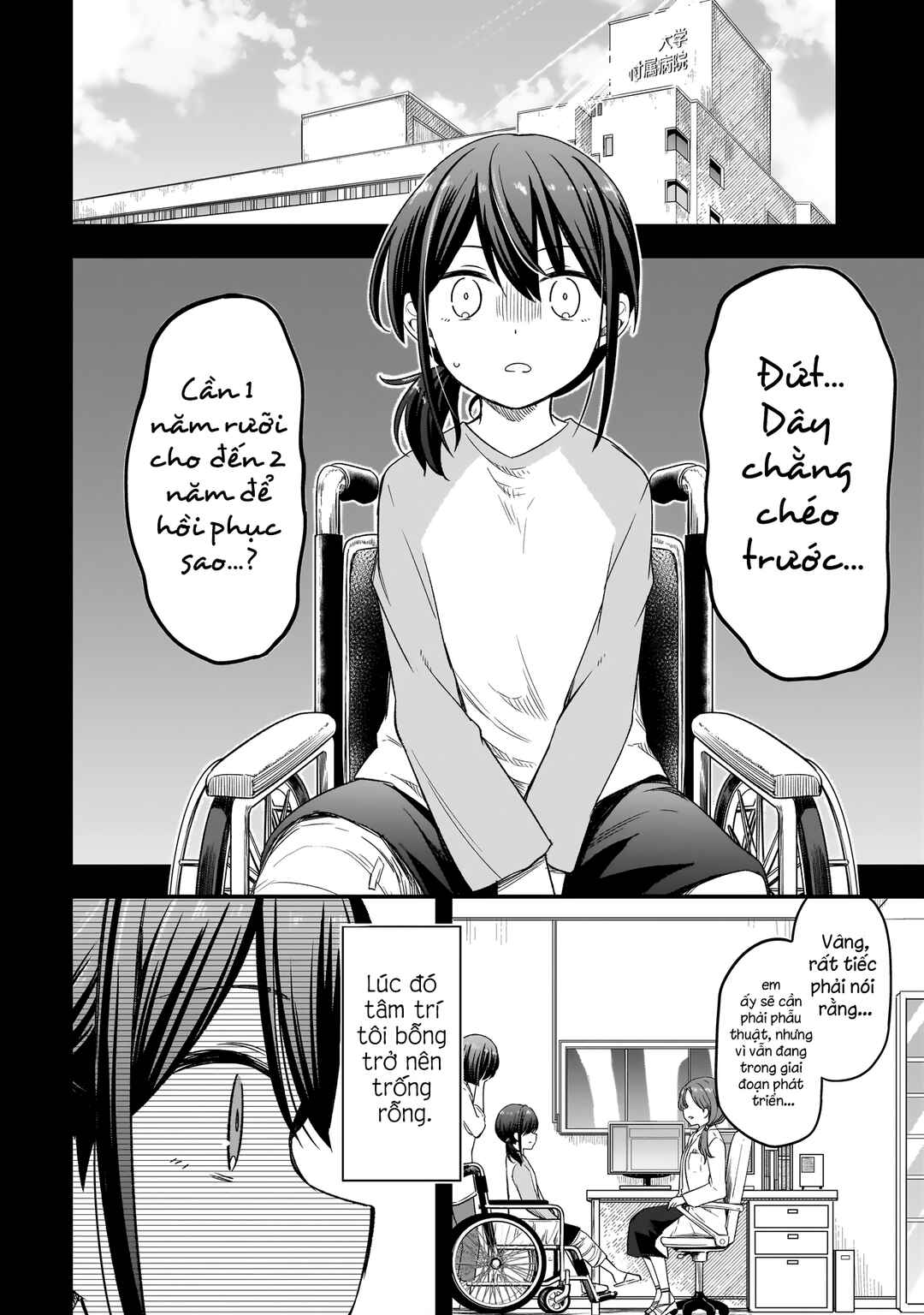 Haru no Regista Chapter 3.1 - Page 6
