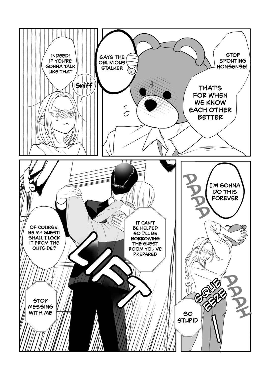 Igyou Atama-san to Ningen-chan (Pre-Serialization) Chapter 25 - Page 6