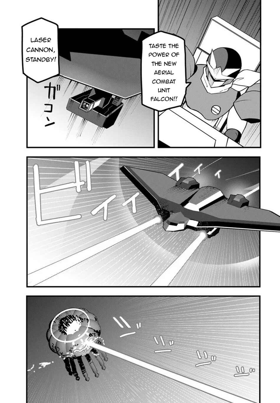 Magi Craft Meister Chapter 76 - Page 10