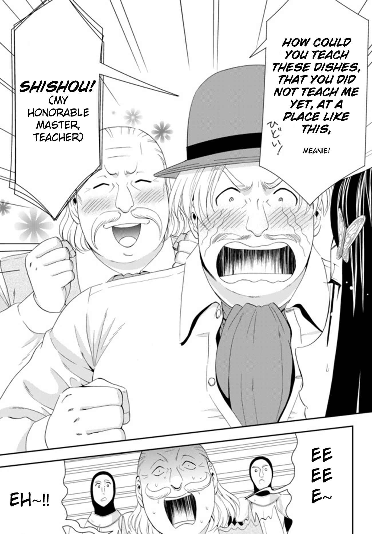 Rougo ni Sonaete Isekai de 8-manmai no Kinka wo Tamemasu Chapter 26.2 - Page 10