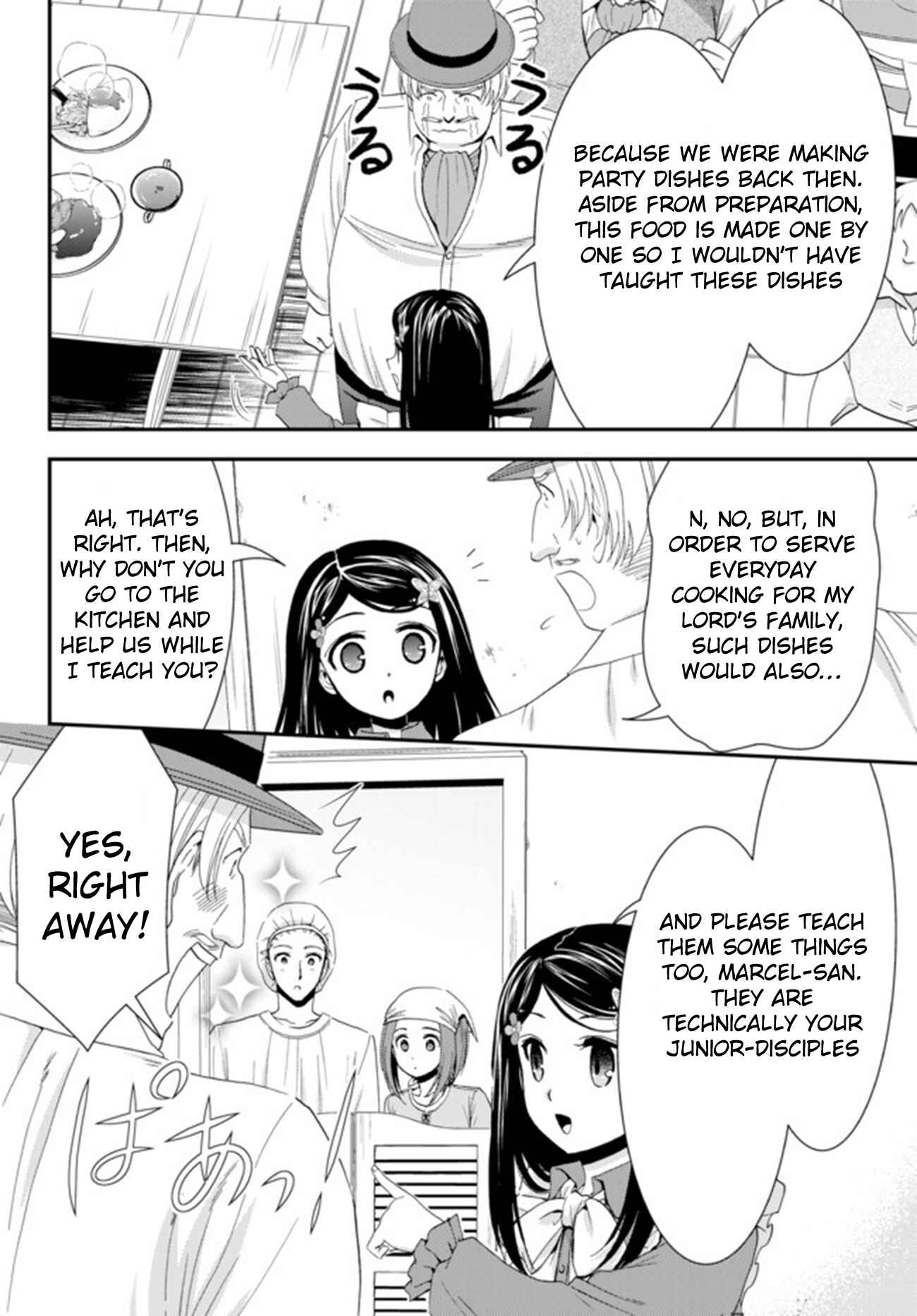 Rougo ni Sonaete Isekai de 8-manmai no Kinka wo Tamemasu Chapter 26.2 - Page 11
