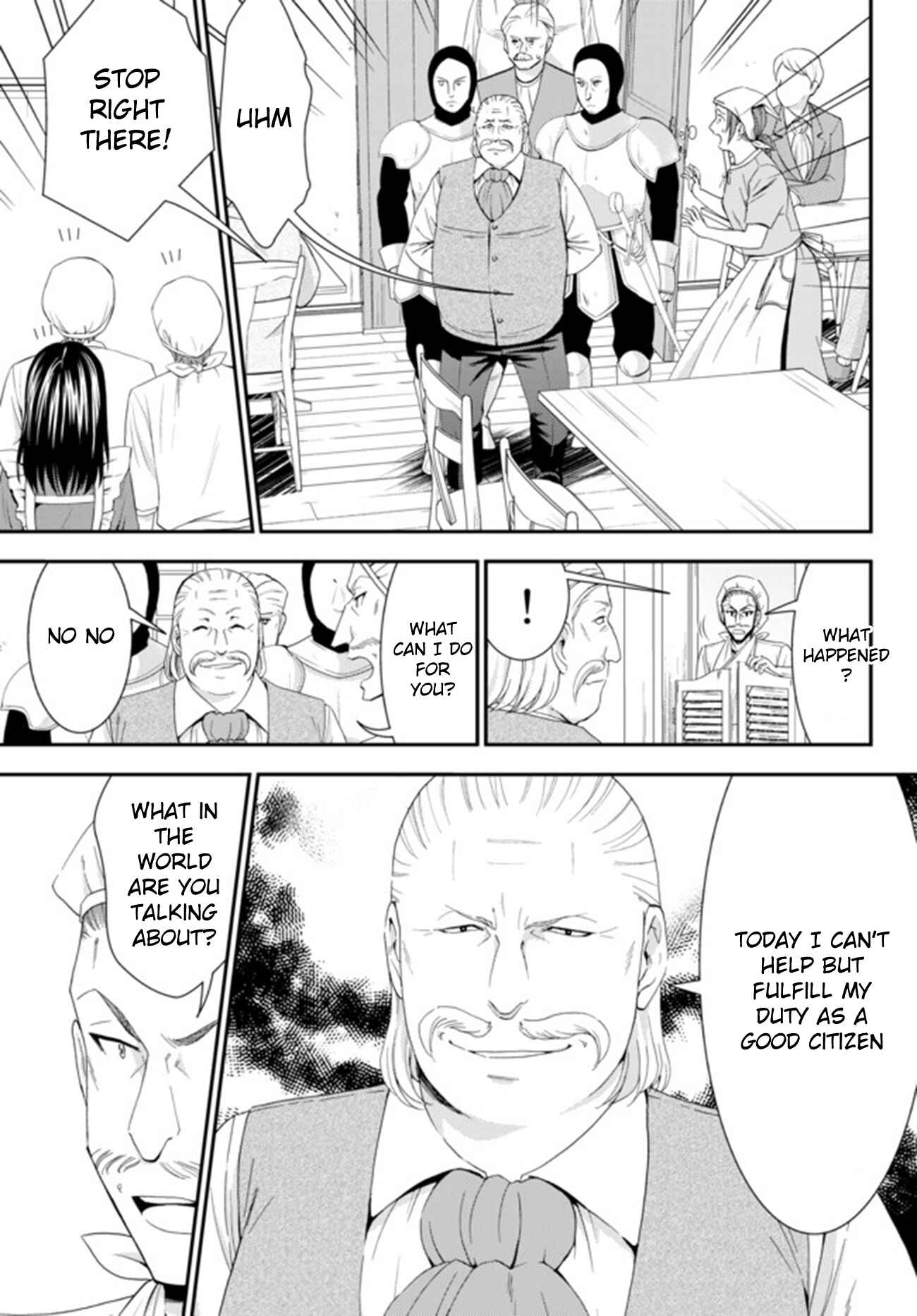 Rougo ni Sonaete Isekai de 8-manmai no Kinka wo Tamemasu Chapter 26.2 - Page 2