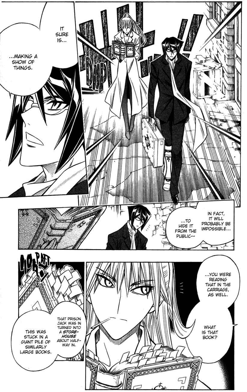 Embalming: The Another Tale of Frankenstein Chapter 18 - Page 16