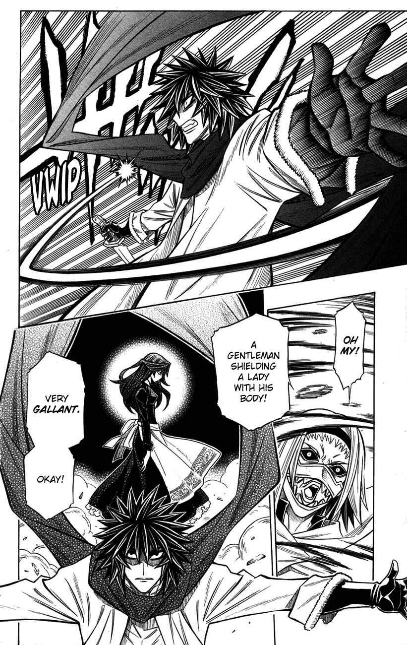 Embalming: The Another Tale of Frankenstein Chapter 18 - Page 21