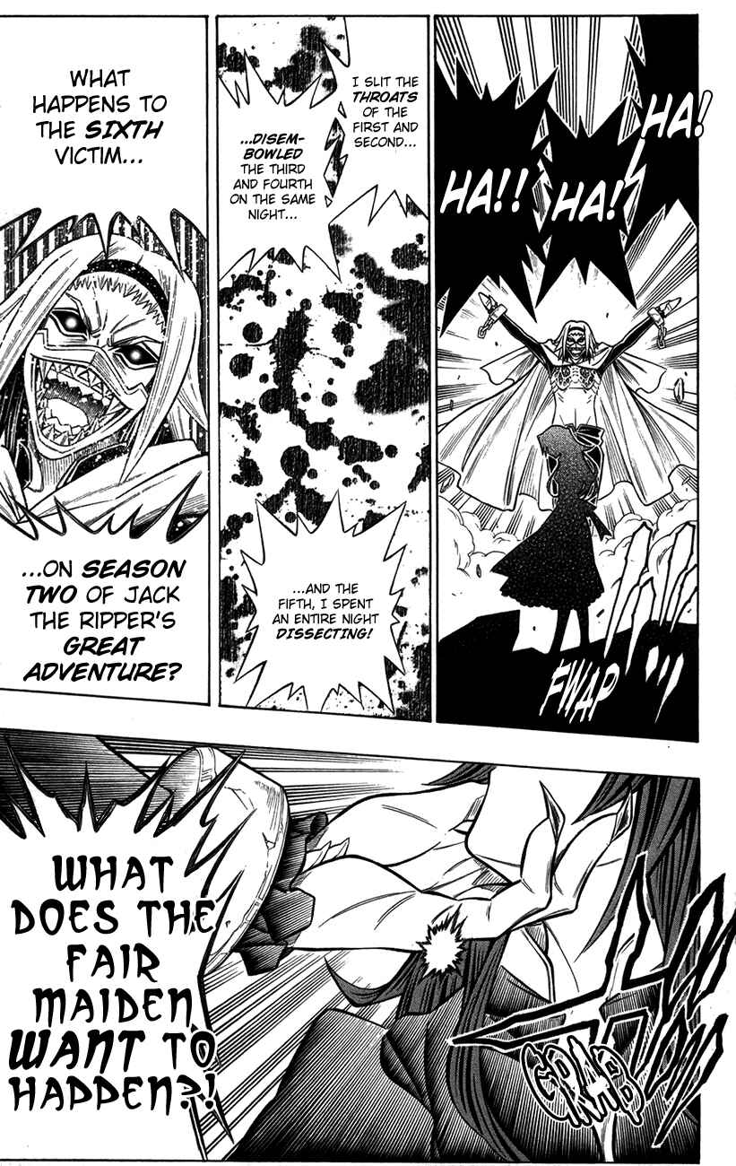 Embalming: The Another Tale of Frankenstein Chapter 18 - Page 26