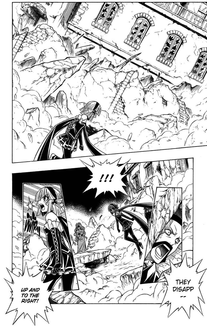 Embalming: The Another Tale of Frankenstein Chapter 18 - Page 5