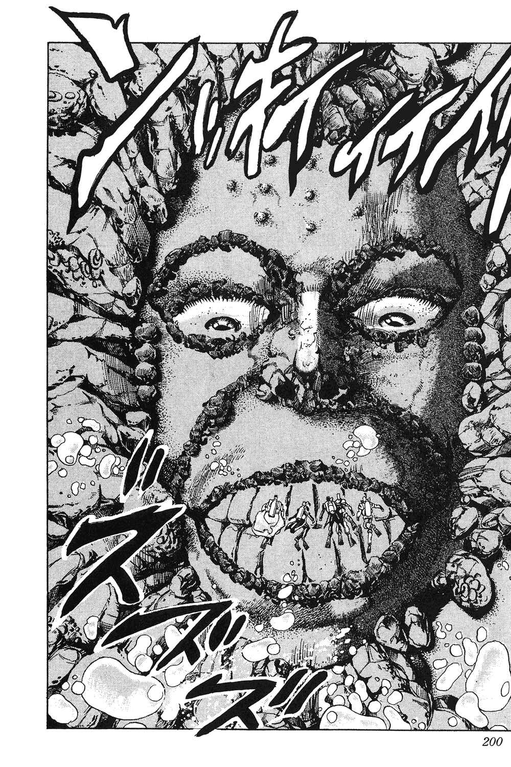 JoJo no Kimyou na Bouken: Part 3 - Stardust Crusaders Chapter 68 - Page 18