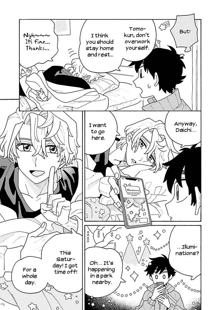 Koisuru Idol Ryusei-kun wa Kujikenai! Chapter 2 - Page 10