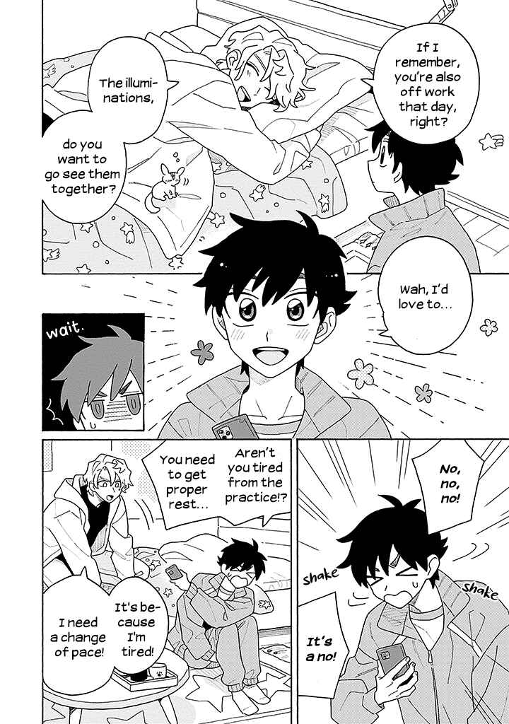 Koisuru Idol Ryusei-kun wa Kujikenai! Chapter 2 - Page 11