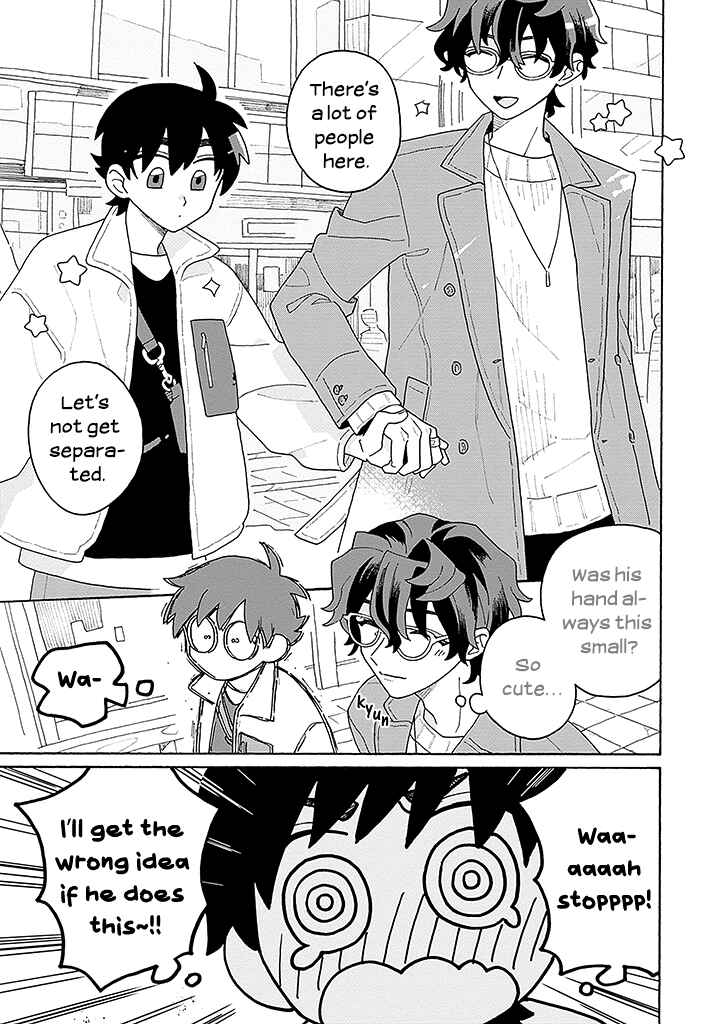 Koisuru Idol Ryusei-kun wa Kujikenai! Chapter 2 - Page 18