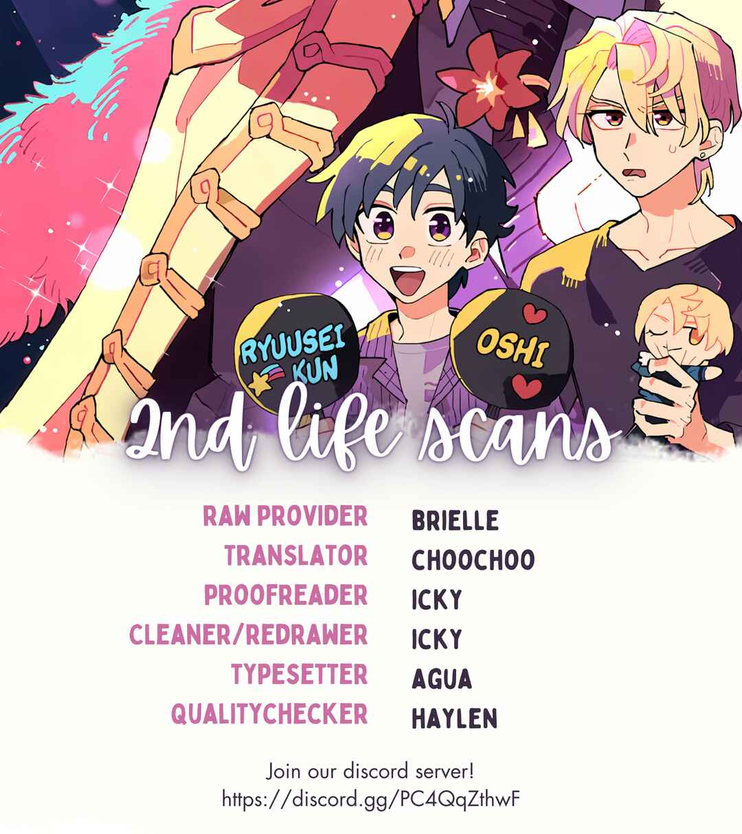 Koisuru Idol Ryusei-kun wa Kujikenai! Chapter 2 - Page 2