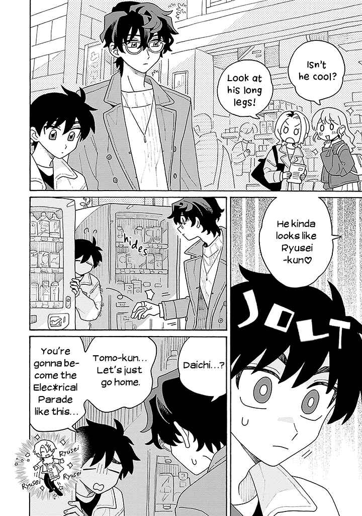 Koisuru Idol Ryusei-kun wa Kujikenai! Chapter 2 - Page 21