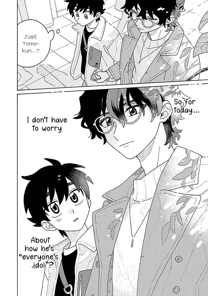 Koisuru Idol Ryusei-kun wa Kujikenai! Chapter 2 - Page 25