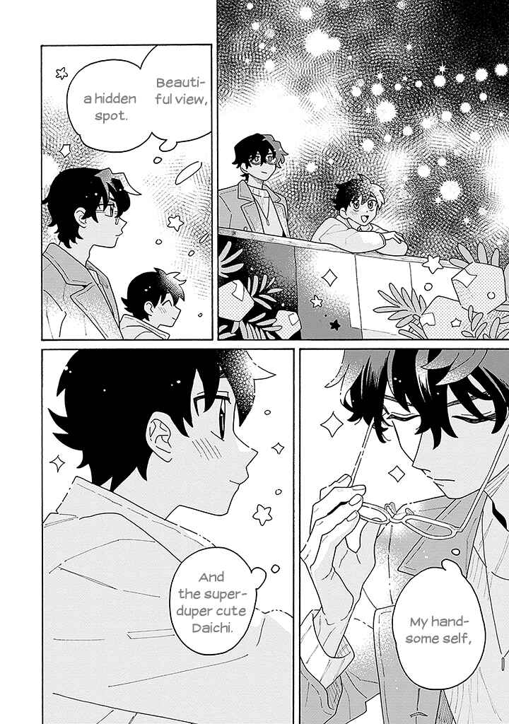 Koisuru Idol Ryusei-kun wa Kujikenai! Chapter 2 - Page 27