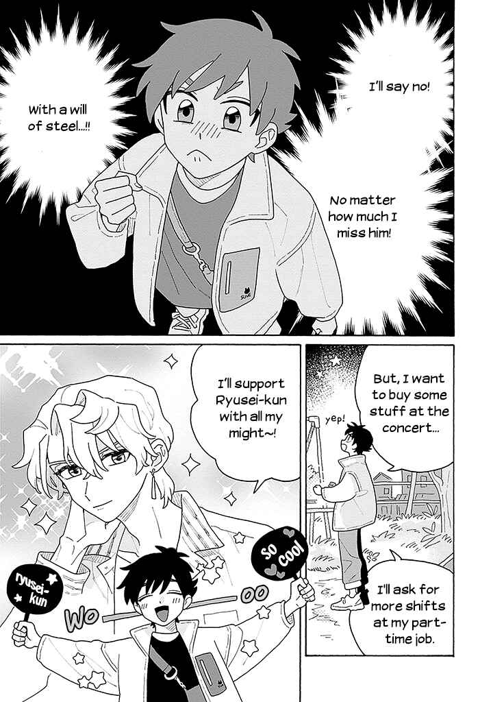 Koisuru Idol Ryusei-kun wa Kujikenai! Chapter 2 - Page 34