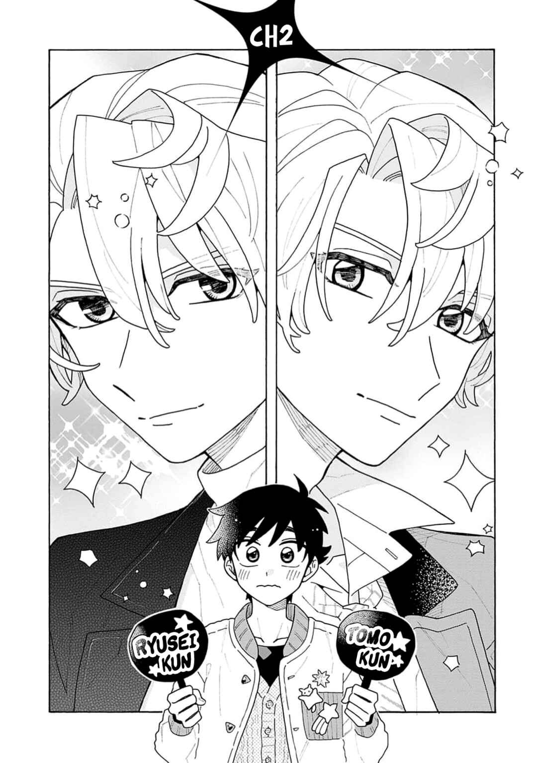 Koisuru Idol Ryusei-kun wa Kujikenai! Chapter 2 - Page 4