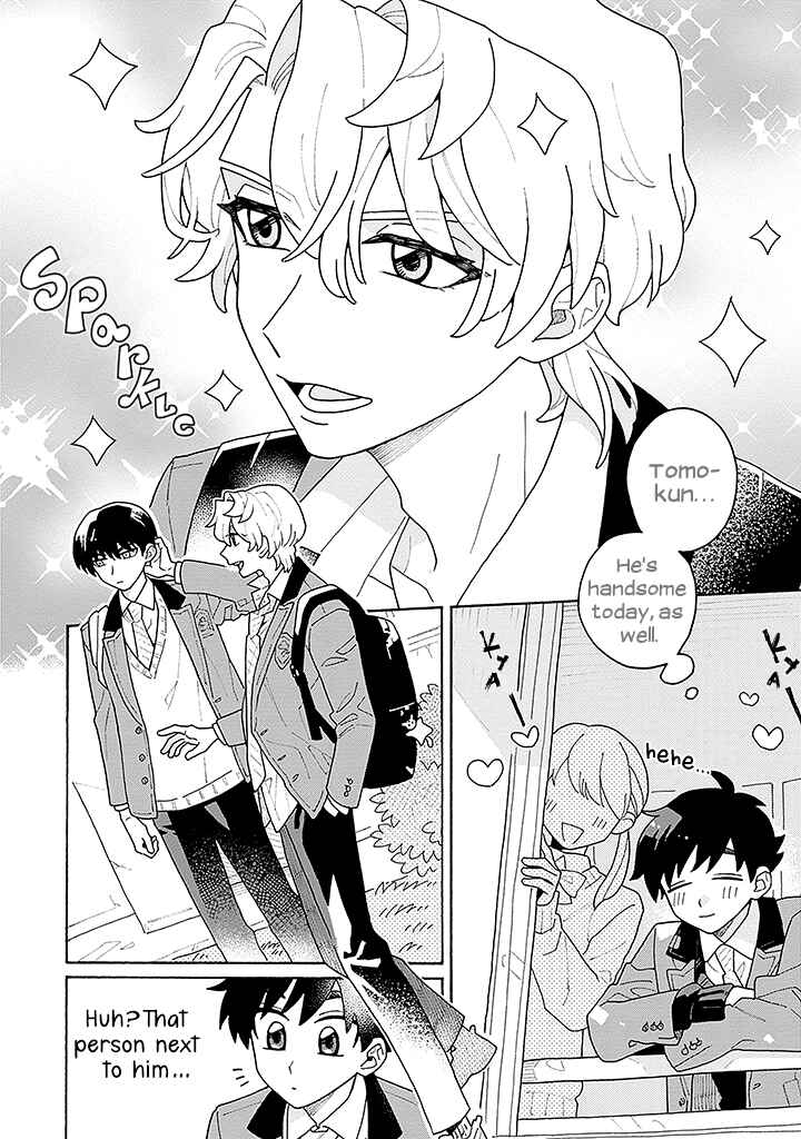 Koisuru Idol Ryusei-kun wa Kujikenai! Chapter 2 - Page 5