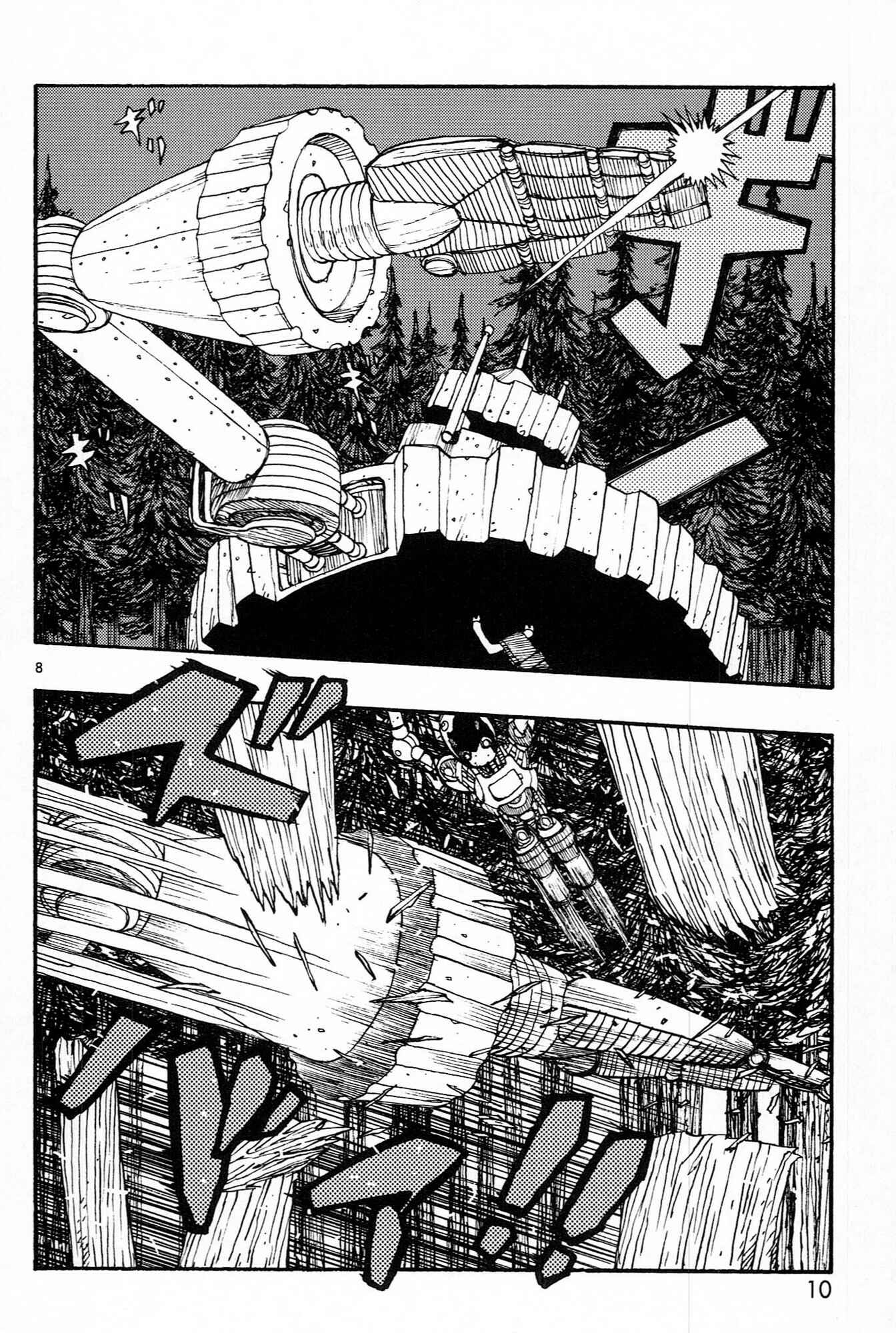 ATOM: The Beginning Chapter 16 - Page 14