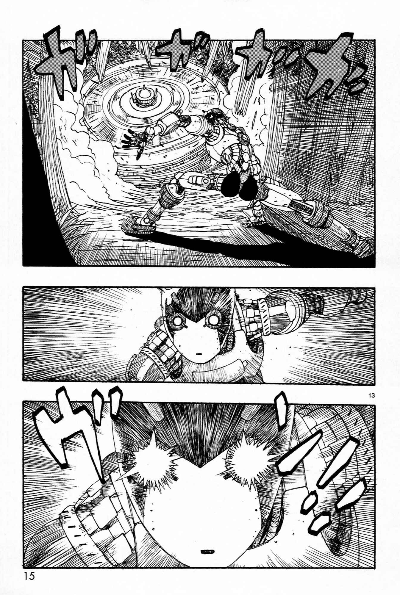 ATOM: The Beginning Chapter 16 - Page 19