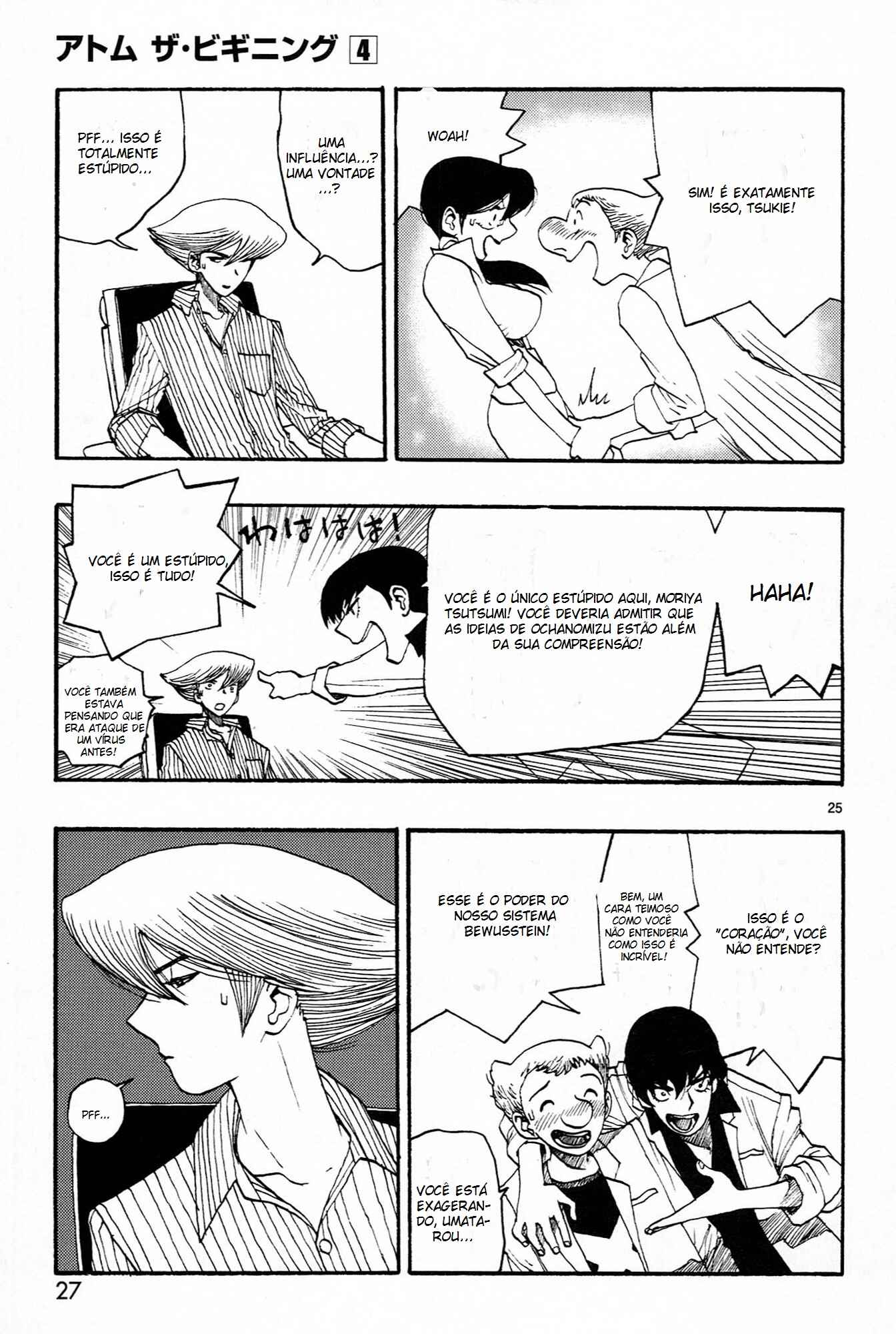 ATOM: The Beginning Chapter 16 - Page 31