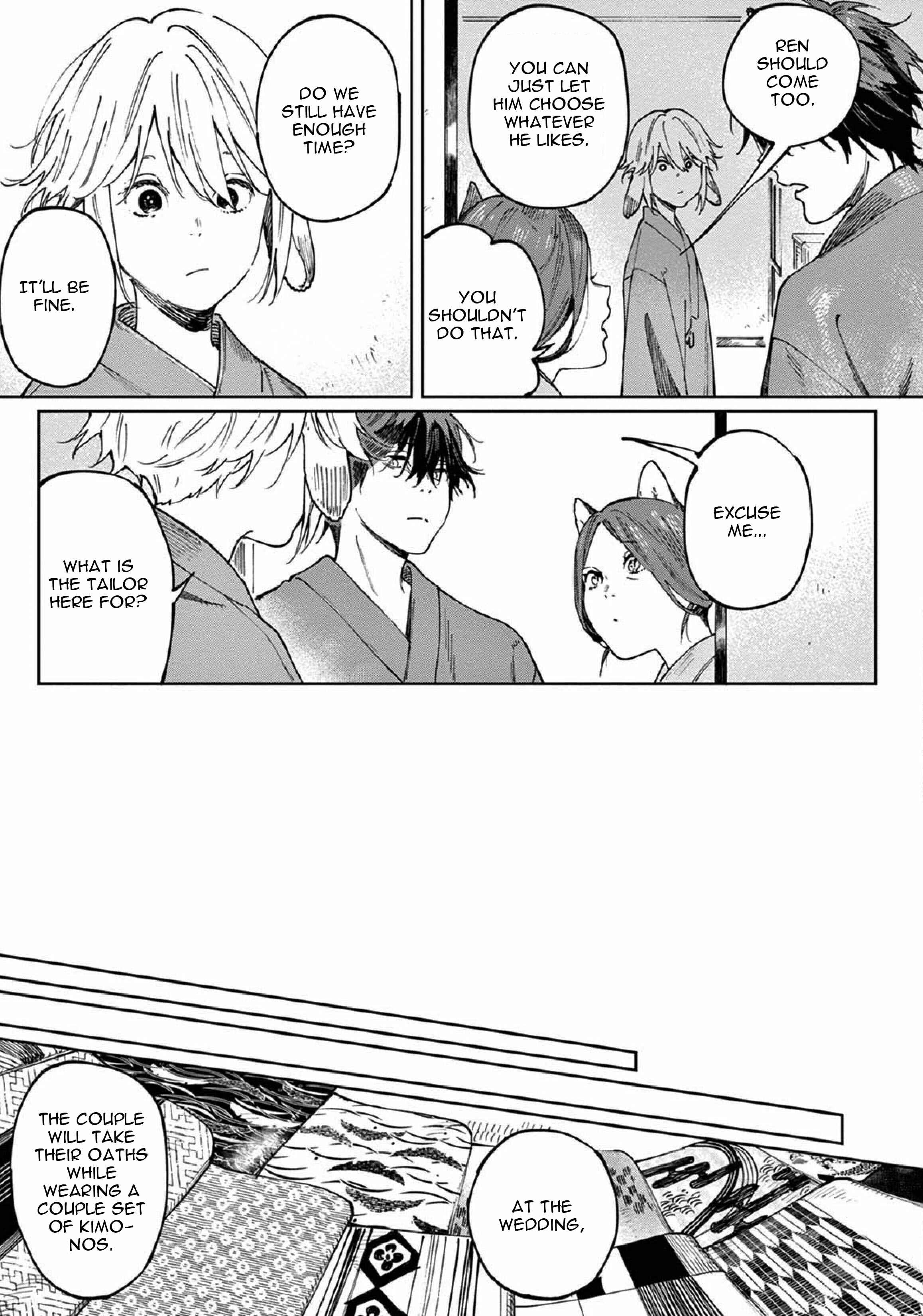 Ookami e no Yomeiri ～Ishu Kon'intan～ Chapter 3 - Page 11