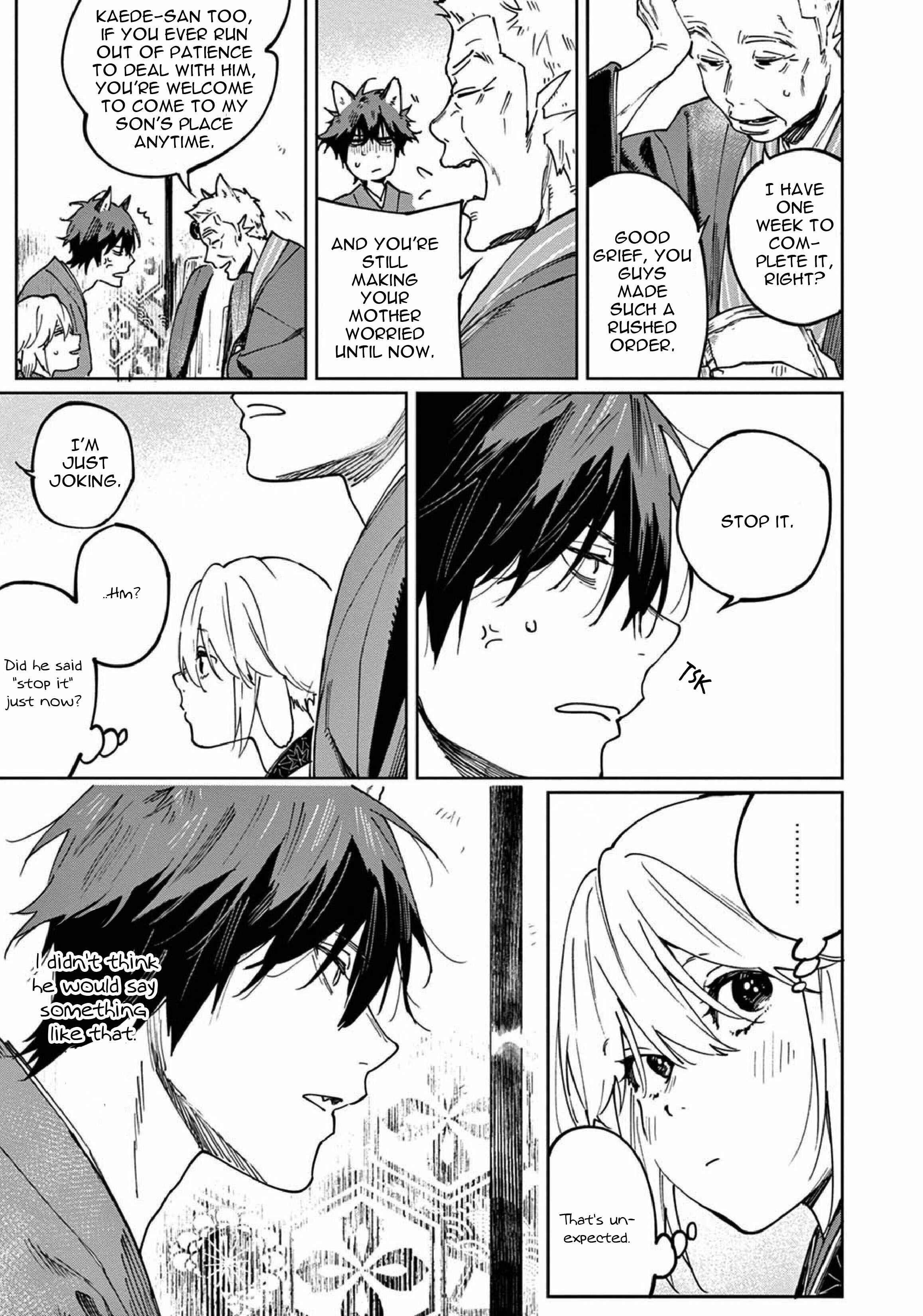 Ookami e no Yomeiri ～Ishu Kon'intan～ Chapter 3 - Page 15