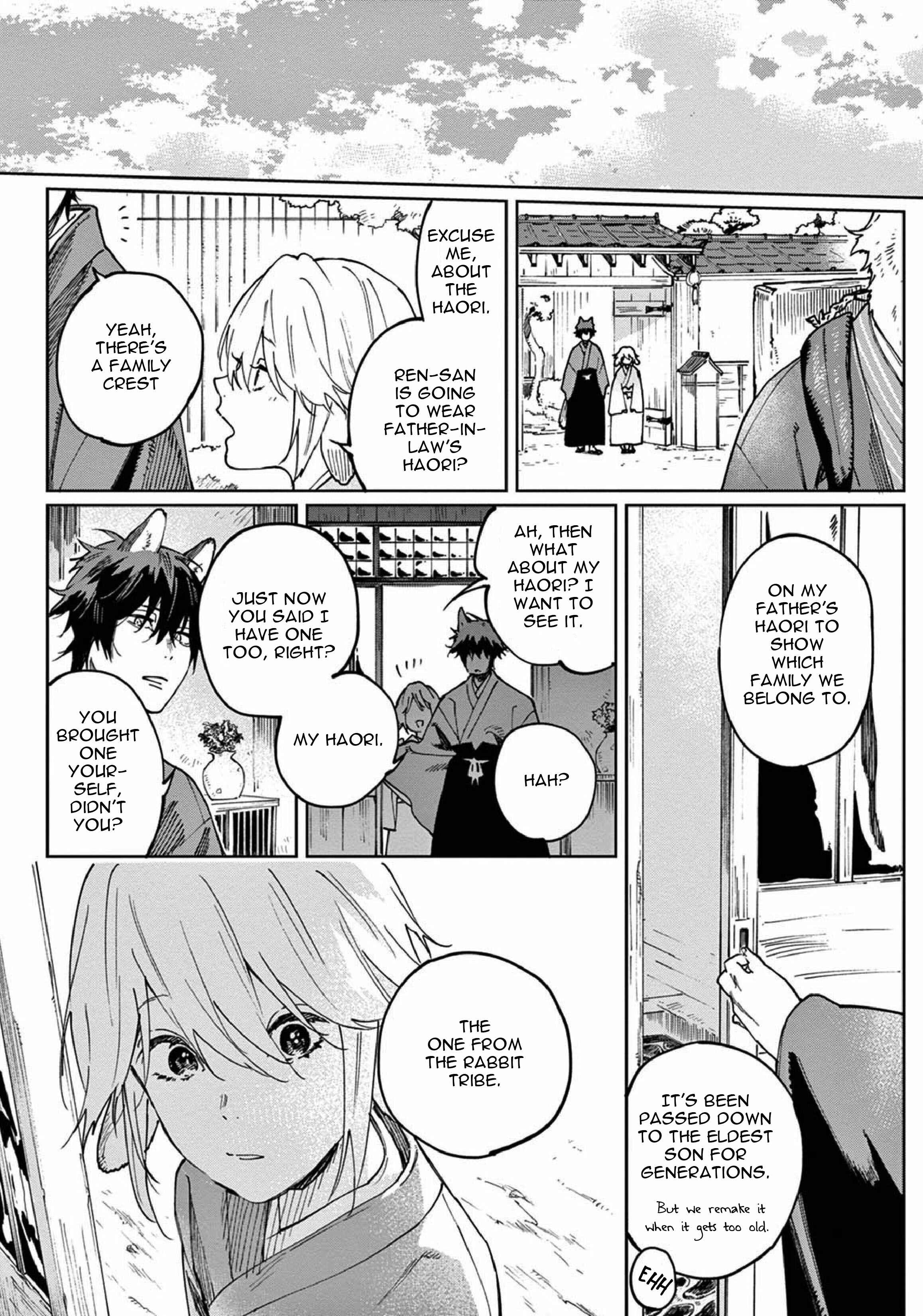 Ookami e no Yomeiri ～Ishu Kon'intan～ Chapter 3 - Page 16